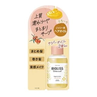 Bioliss Botanical Polish Oil