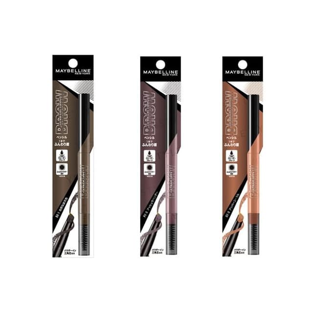 Brow Ultra Fluffy N, BR-0 Brown