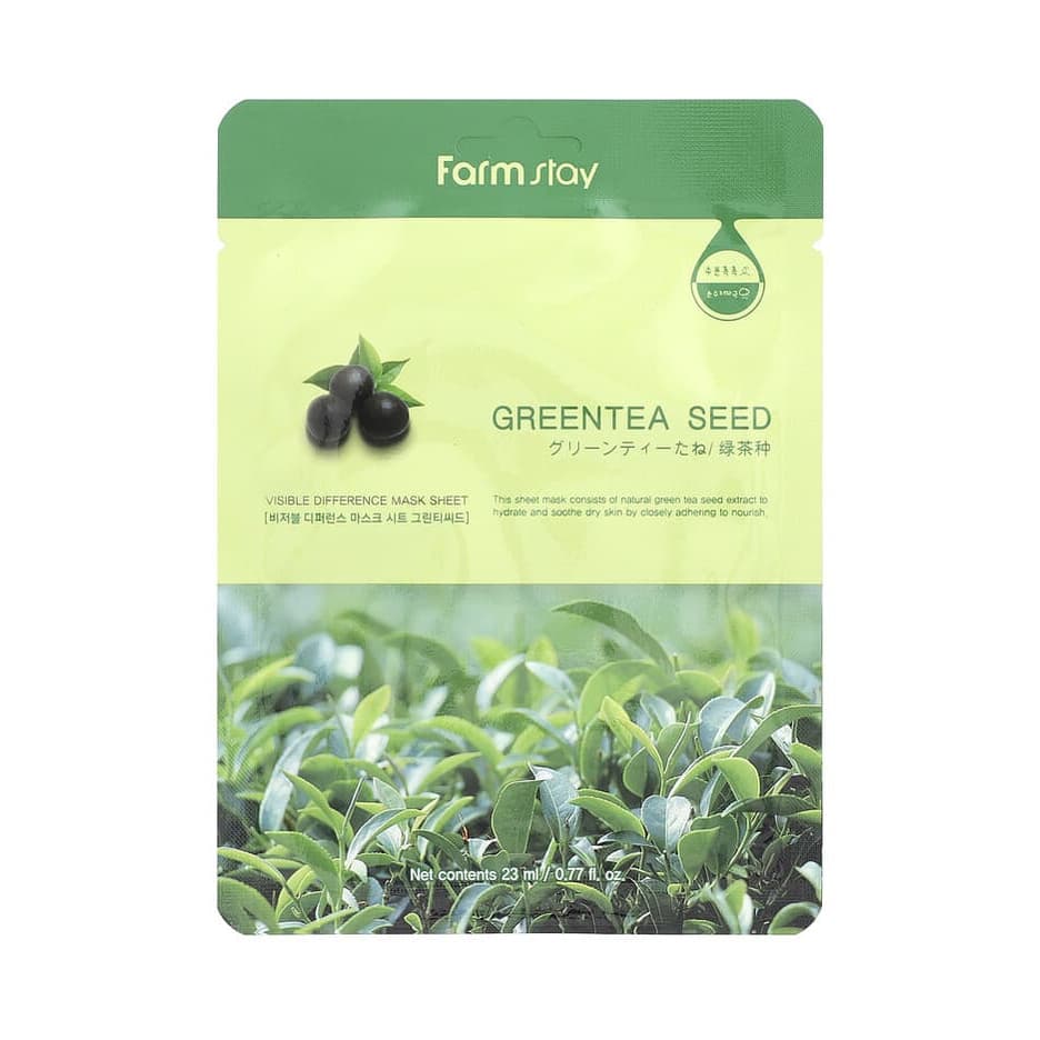 Visible Difference Beauty Sheet Mask, Green Tea Seed