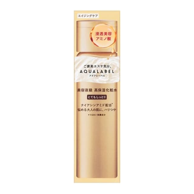 Aqualabel Treatment Lotion Oil-In, Very Moisturizing