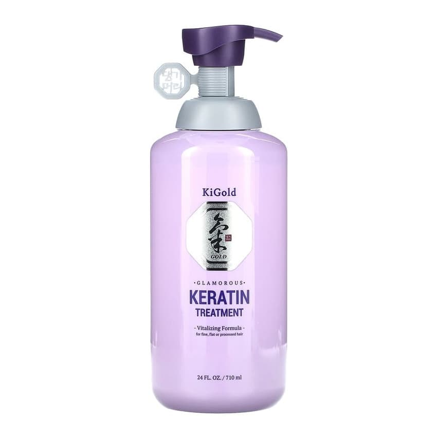 KiGold, Glamorous Keratin Treatment