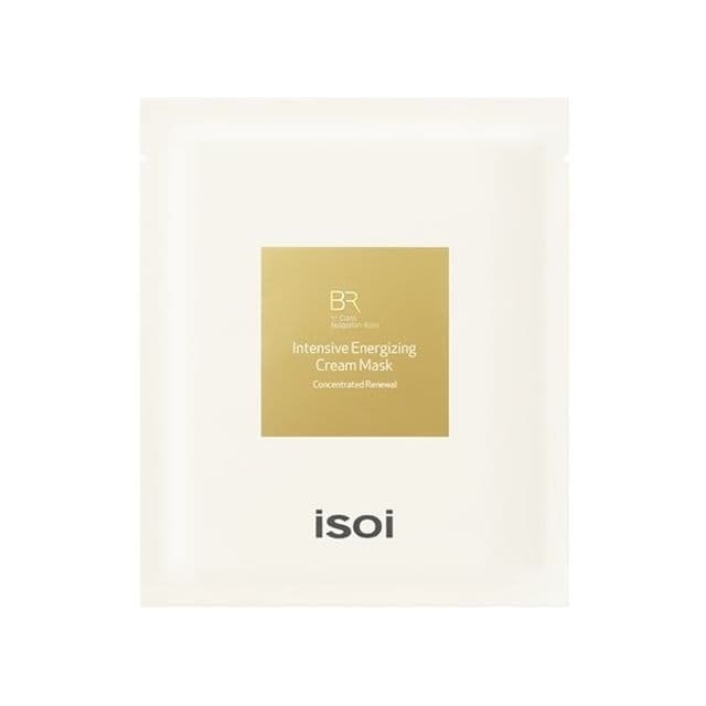 Bulgarian Rose Intensive Energizing Cream Mask