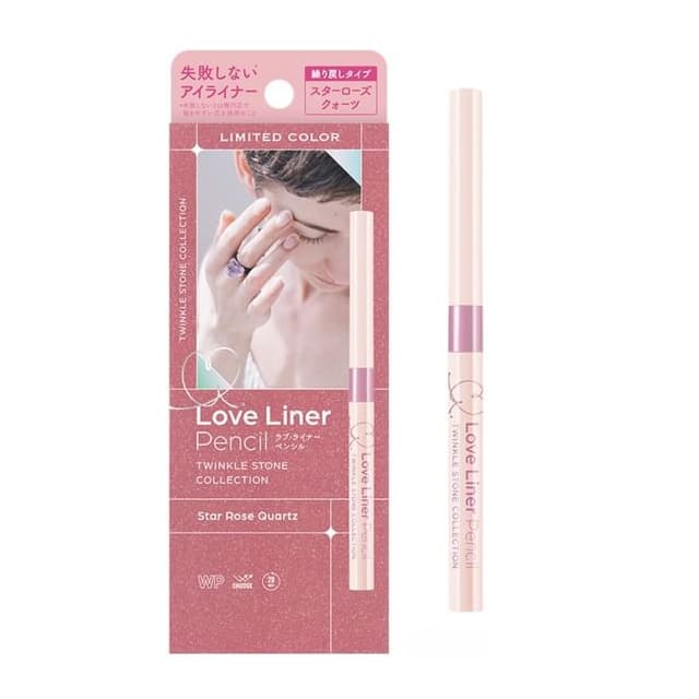 Love Liner Pencil Eyeliner Twinkle Stone Collection, Star Rose Quartz