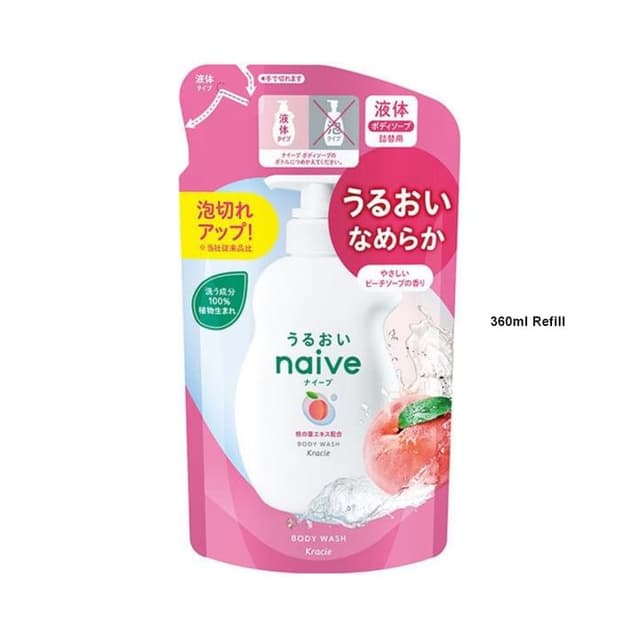 Naive Body Wash Peach Leaf