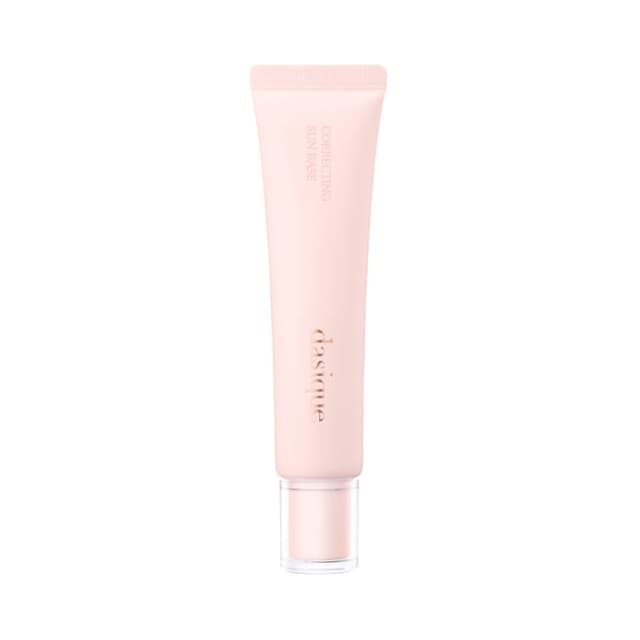 Correcting Sun Base, #01 Rosy Pink