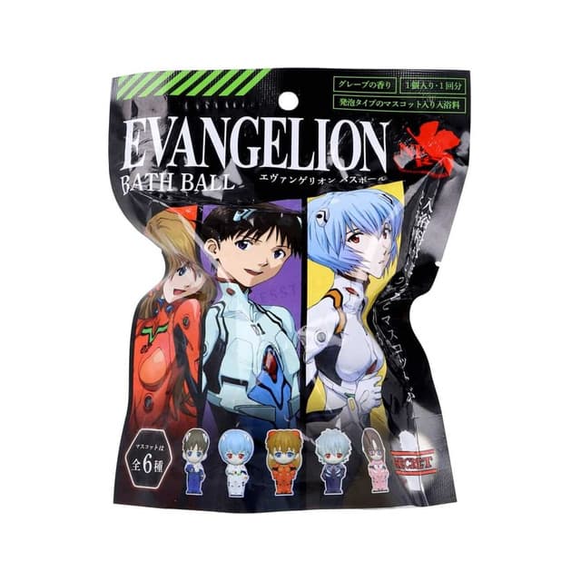 Evangelion Bath Ball