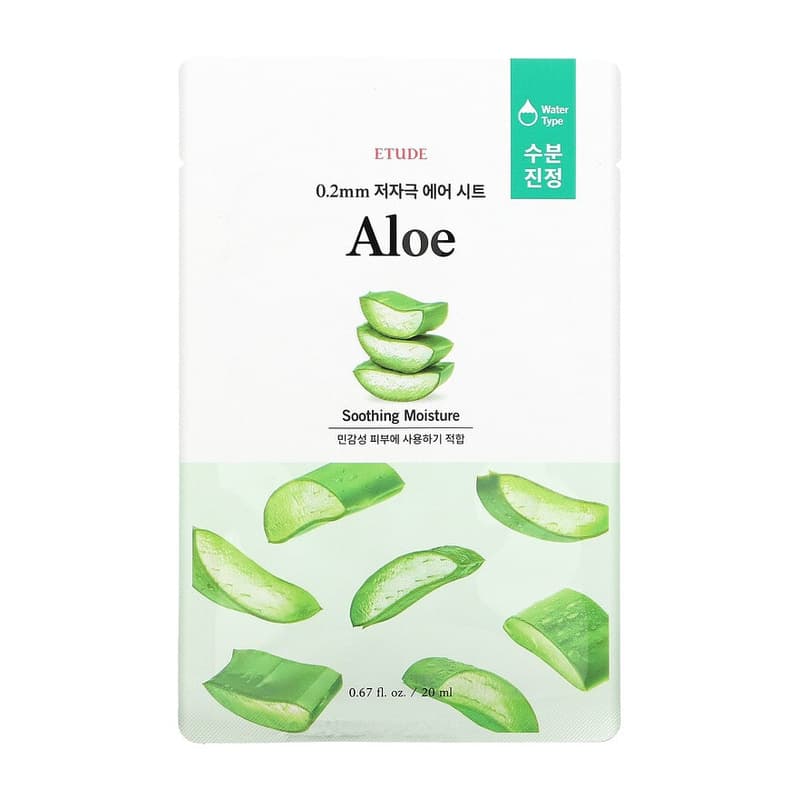 Aloe Beauty Mask