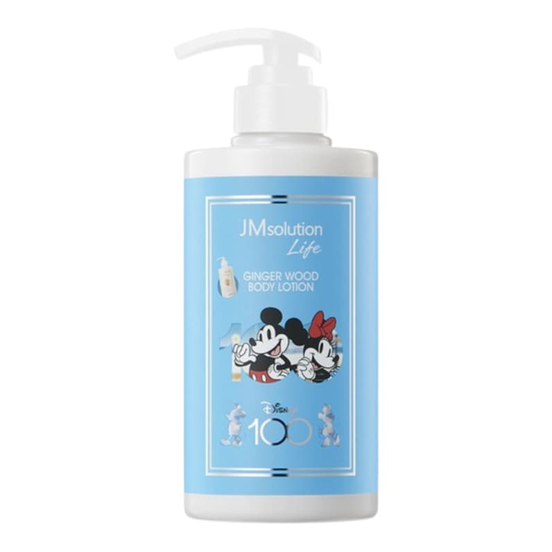 Life Ginger Wood Body Lotion