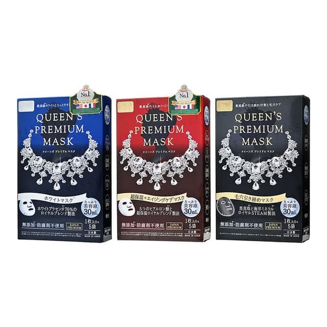 Queen's Premium Mask, Pore Tightening