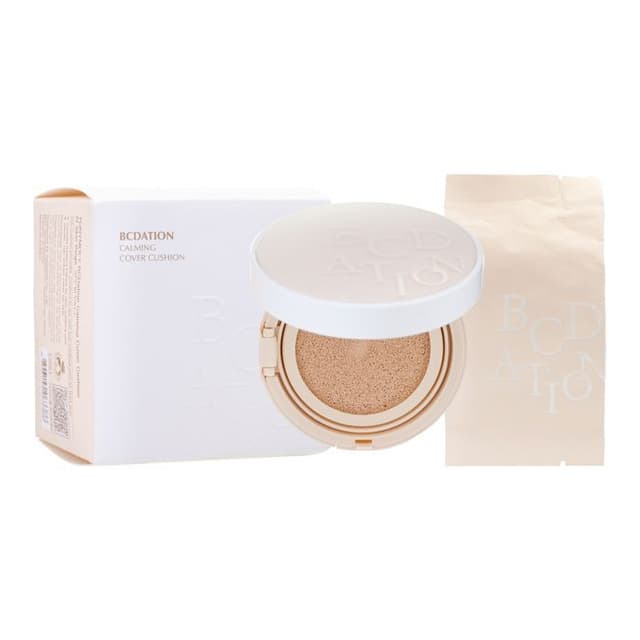 BCDation Calming Cover Cushion, #23 Warm Beige