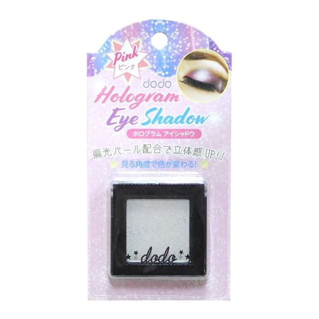 Hologram Eyeshadow HE02 Pink