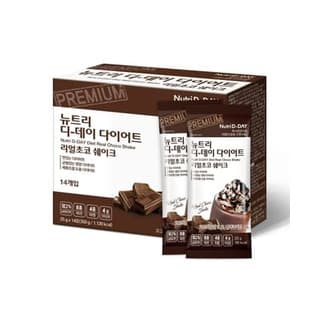 Diet Shake, Real Choco