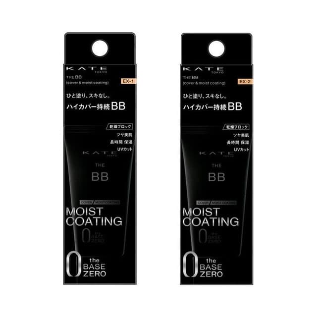 Kate The BB Cover & Moist Coating SPF 20 PA++, EX-1