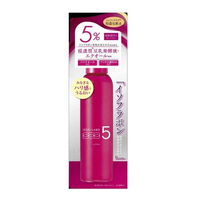 ISOF-LABO 5 Lotion