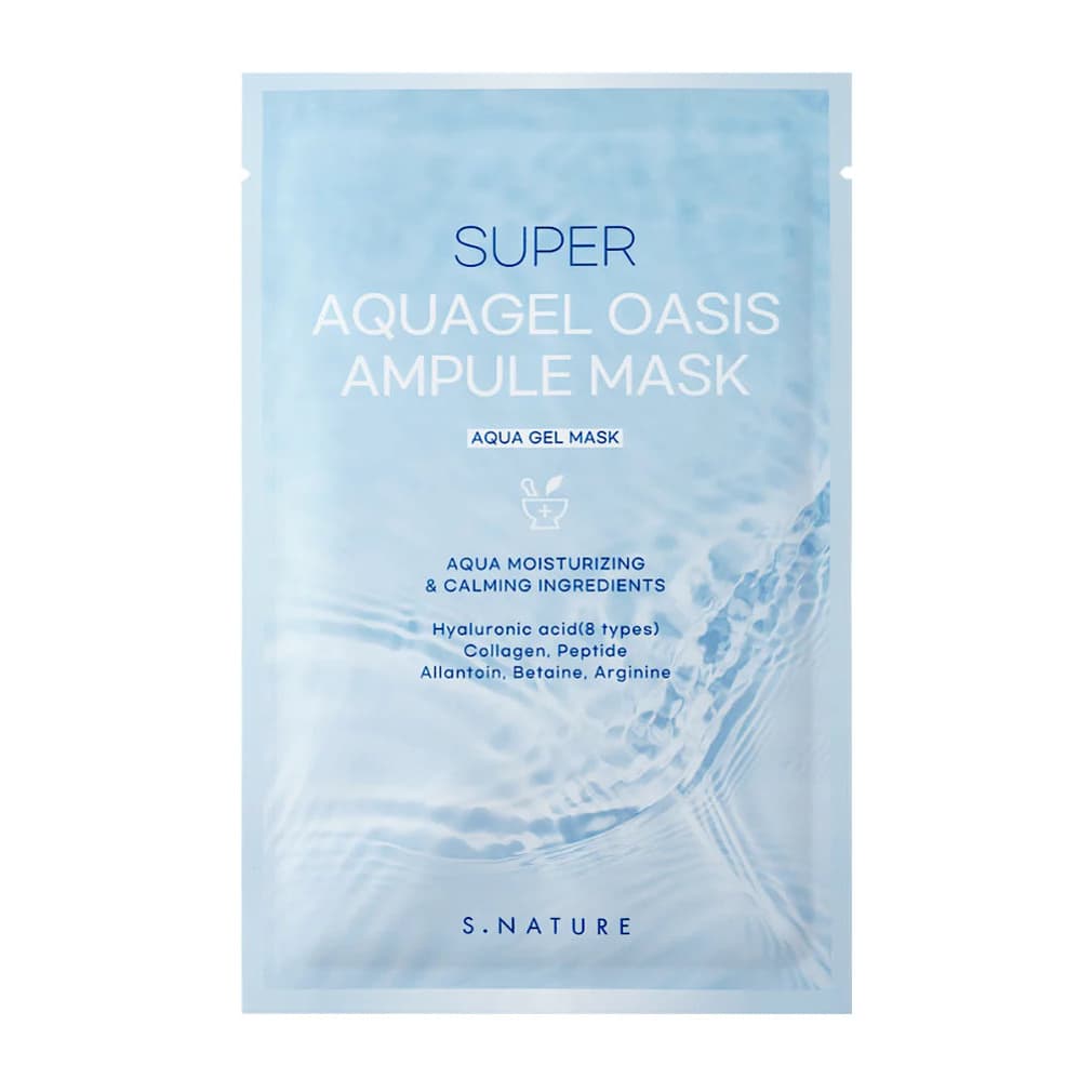 Super Aquagel Oasis Ampule Mask Set
