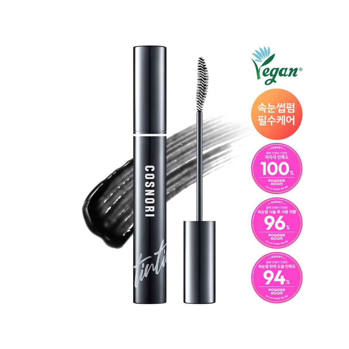 Eyelash Tinting Serum 01 Deep Black