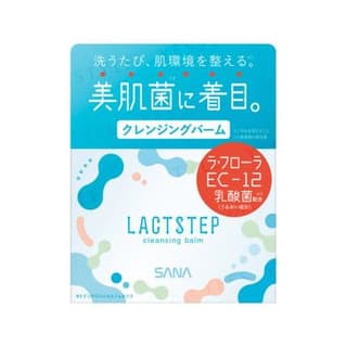 Lactostep Cleansing Balm