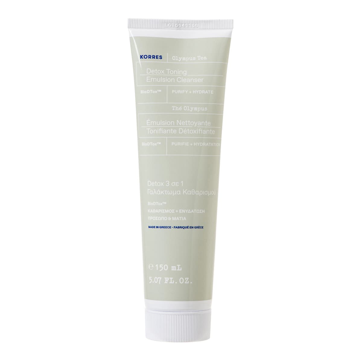 Olympus Tea 3-in-1 Cleansing Emulsion
