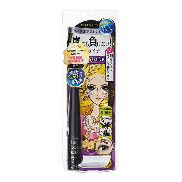 Kiss Me Heroine Make Impact Liquid Eyeliner