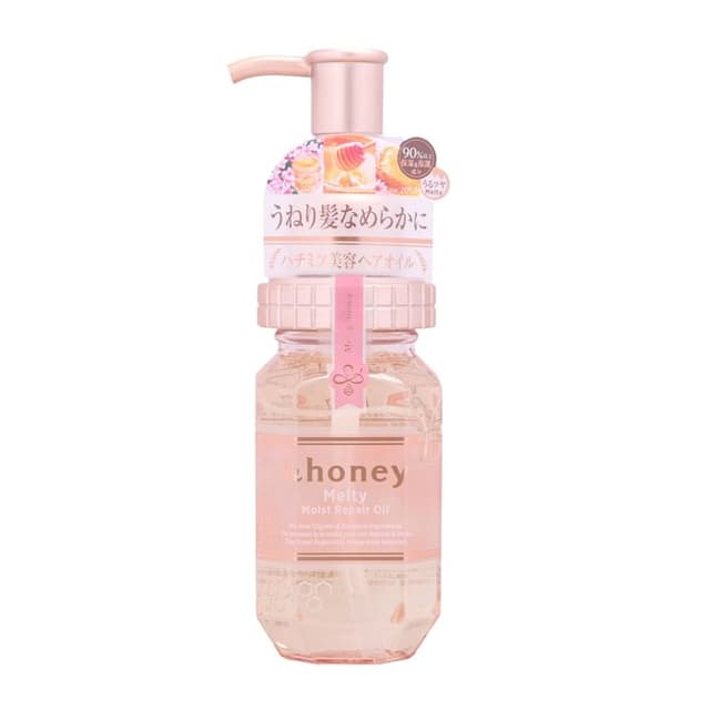 &honey Melty Moist Repair Hair Oil 3.0