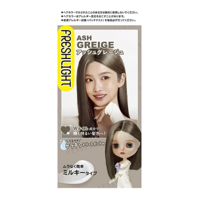 Fresh Light Milky Hair Color Ash Greige