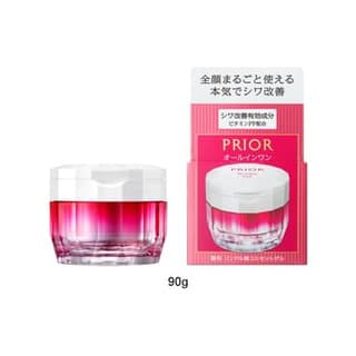 Prior Wrinkle Gel