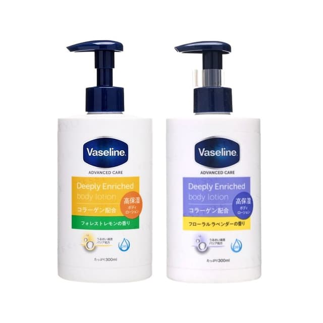 Deeply Enriched Body Lotion, Floral Lavender