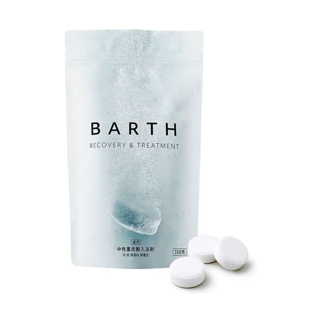 Recovery & Treatment Bath Tablet