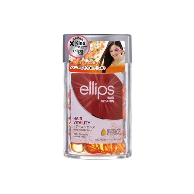 Orange Hair Vitamin Vitality Hair Treatment