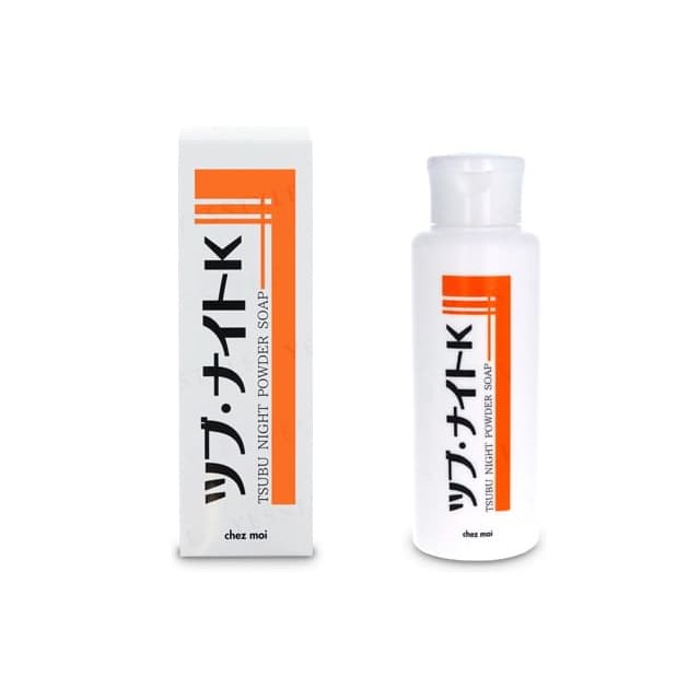 Powder Soap