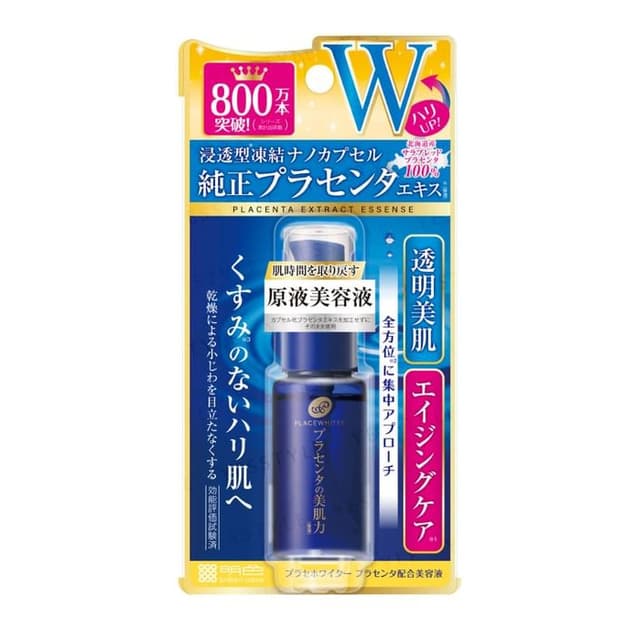 Placenta Whitening Anti-aging Facenta Clear Essence