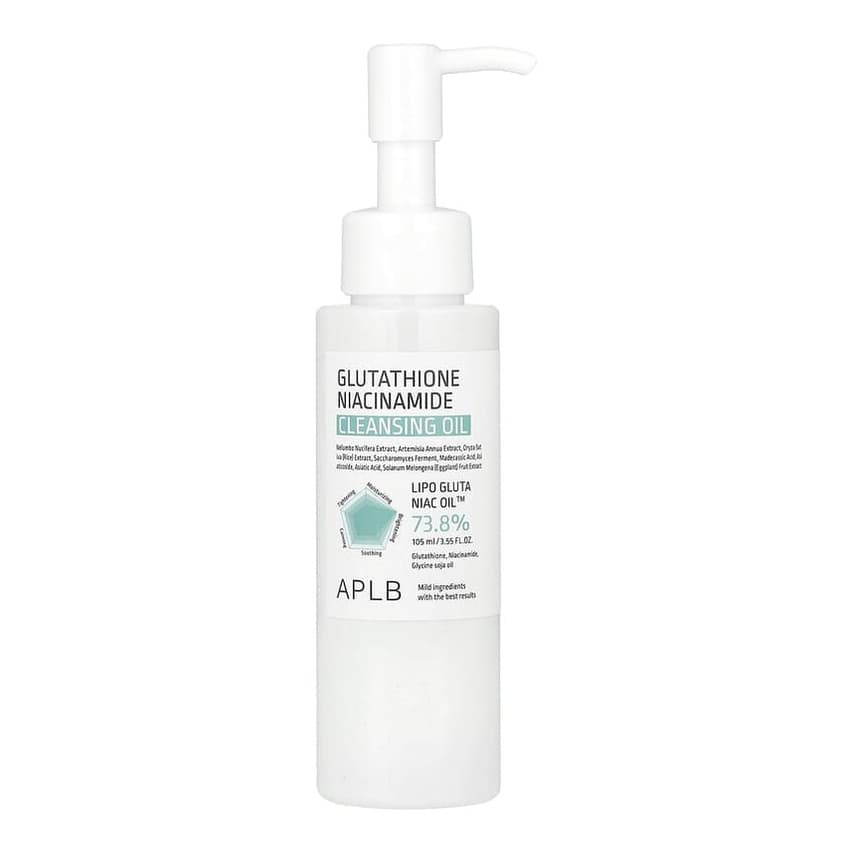 Glutathione Niacinamide, Cleansing Oil
