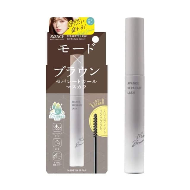Separate Lash Mascara, Mode Brown