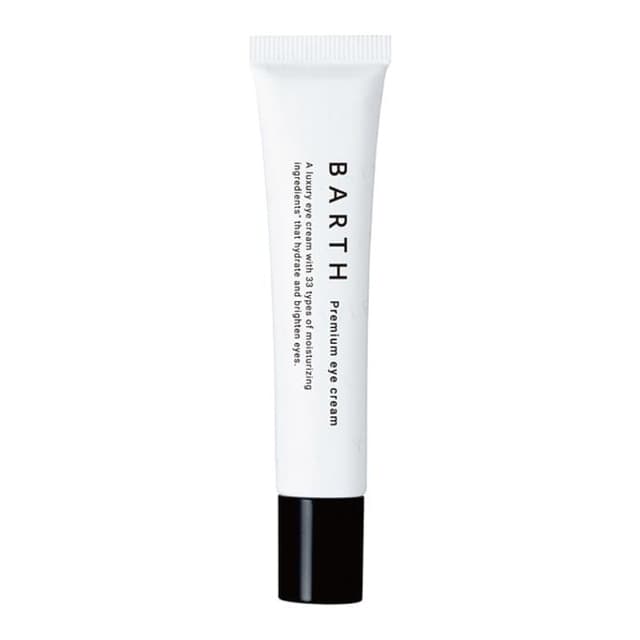 Premium Eye Cream