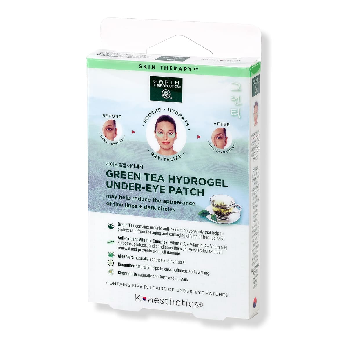 Hydrogel Under-Eye Recovery Patch