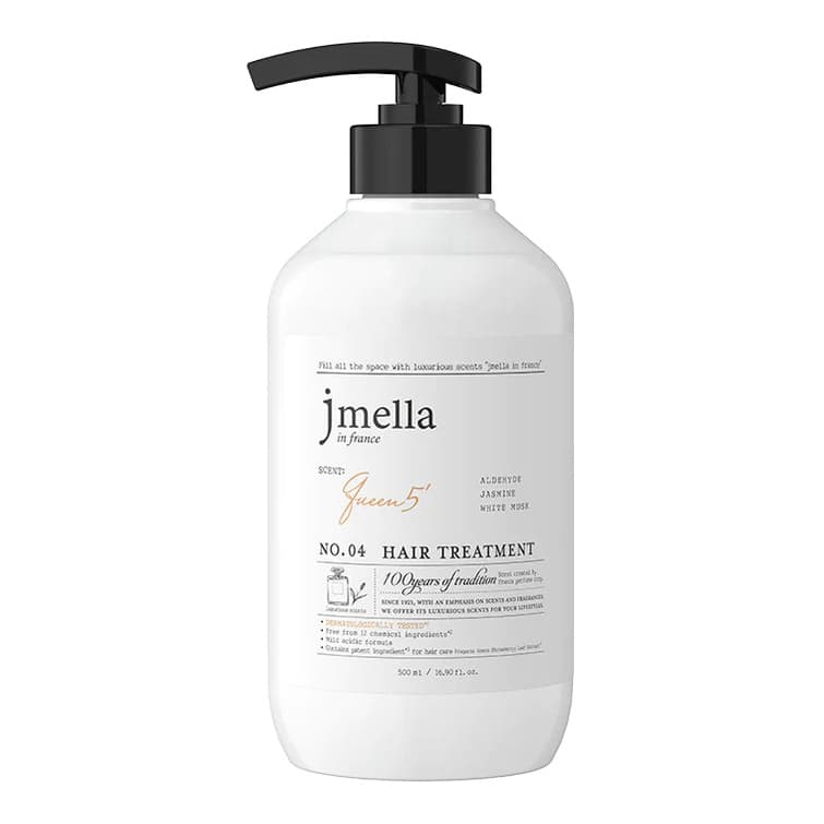 No.04 Queen 5 Hair Treatment