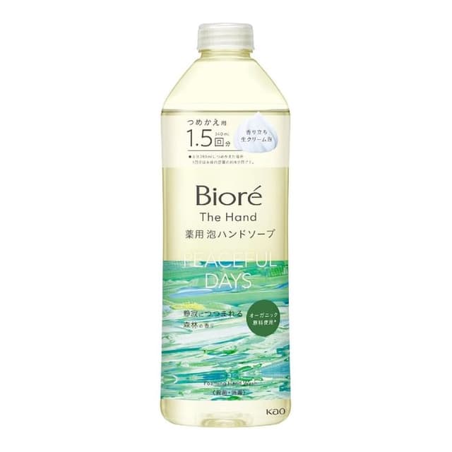 Biore The Hand Foaming Hand Soap, Silent Forest