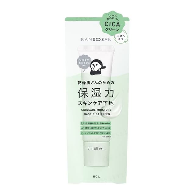 Kansosan Skincare Moisture Base CICA Green SPF45 PA+++