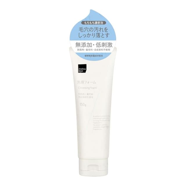 Cleansing Foam
