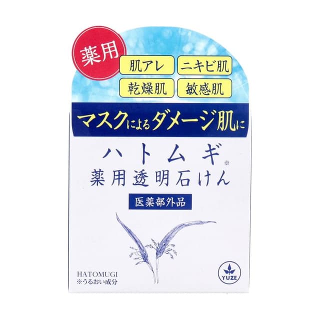 Coix Seeds Transparent Soap