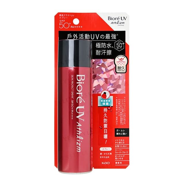 Biore UV Athlizm Skin Protect Spray SPF 50+ PA++++