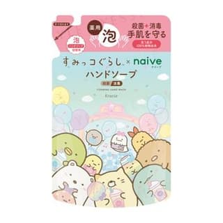 San-X Sumikko Gurashi Naive Foaming Hand Wash