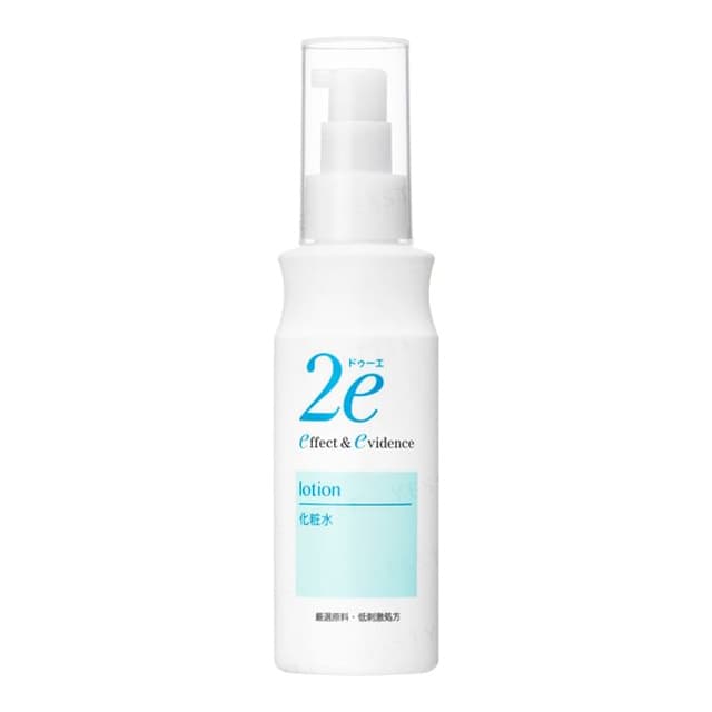 2e Lotion