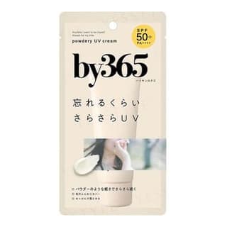 by365 Powdery UV Cream SPF 50+ PA++++