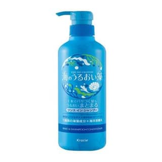Moisturizing Algae Of The Sea Moisturizing Care Rinse in Shampoo