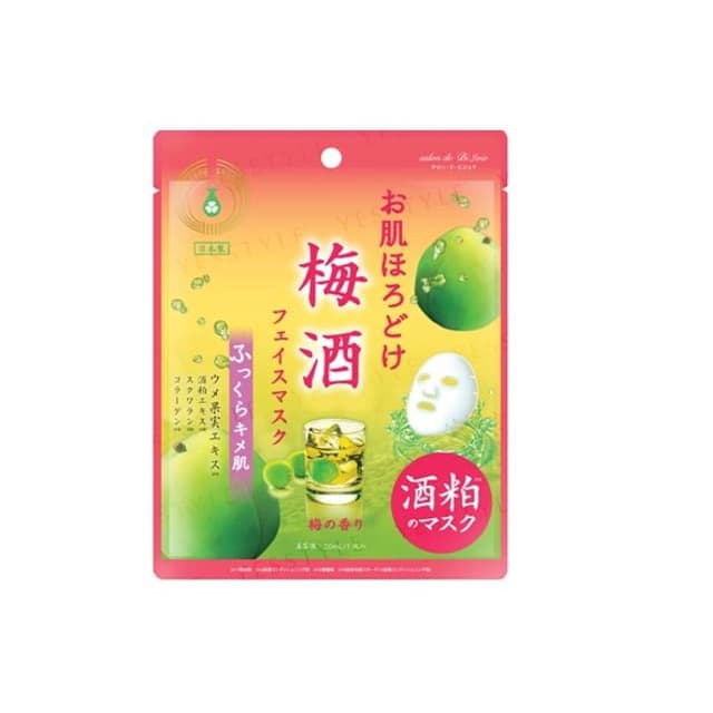 Plum Brightening Moisture Facial Mask