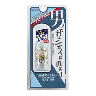 Men Soft Stone Double Deodorant No Menthol
