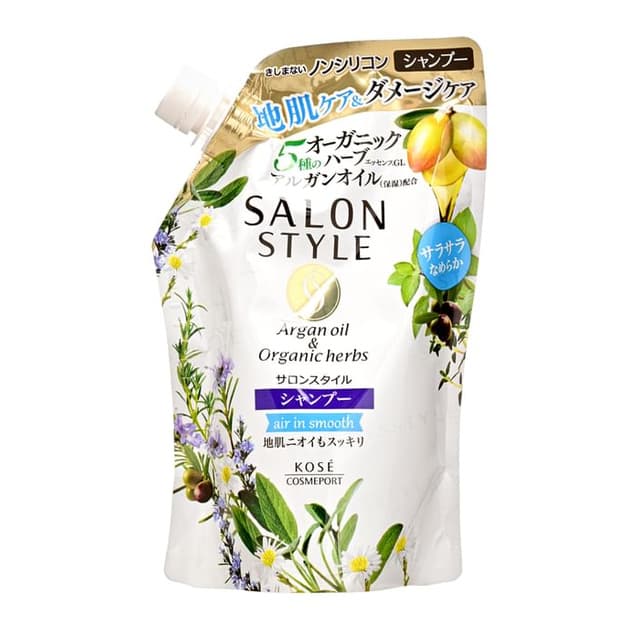 Salon Style Argan Oil & Organic Herbs Shampoo Air In Smooth