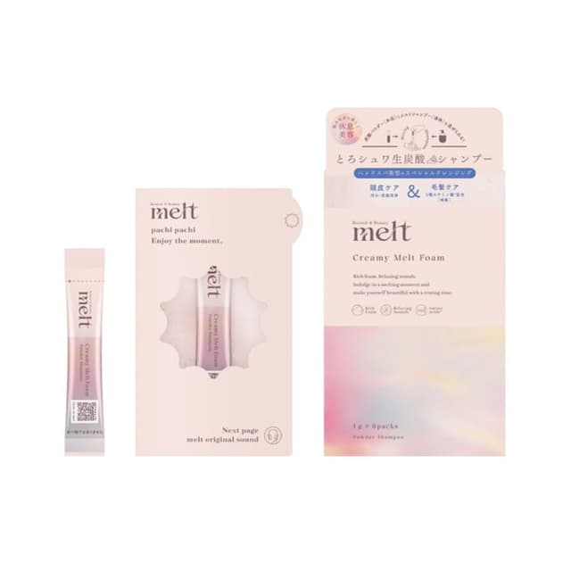 Melt Creamy Melt Foam Powder Shampoo