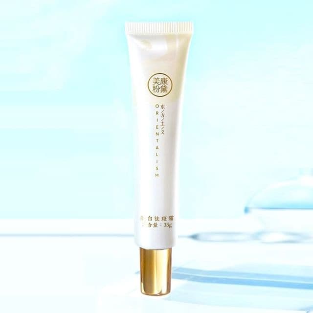 Whitening Anti-Freckle Cream